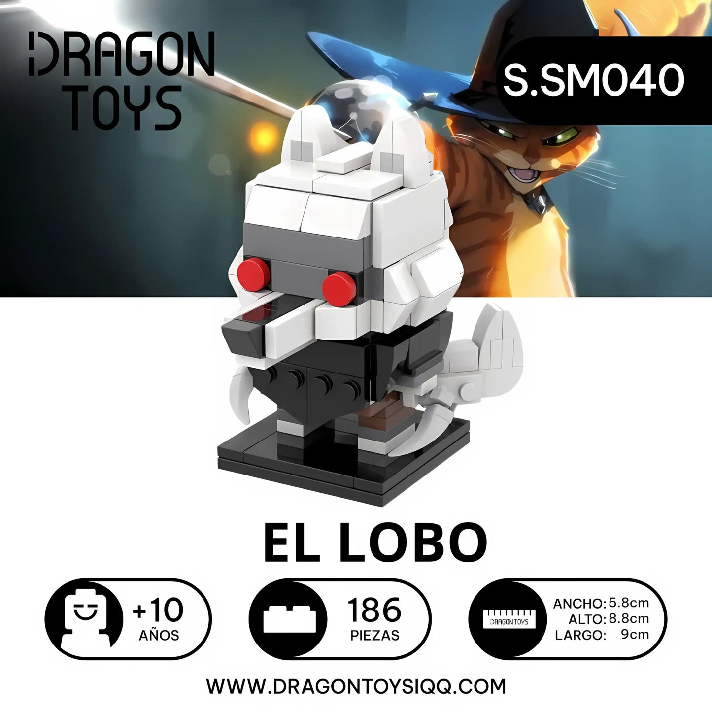 POP HEAD EL LOBO