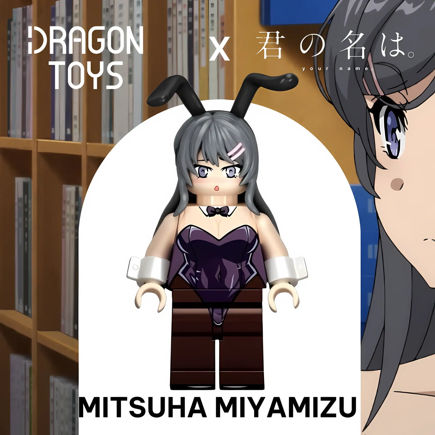 MINIFIGURA MITSUHA MIYAMIZU