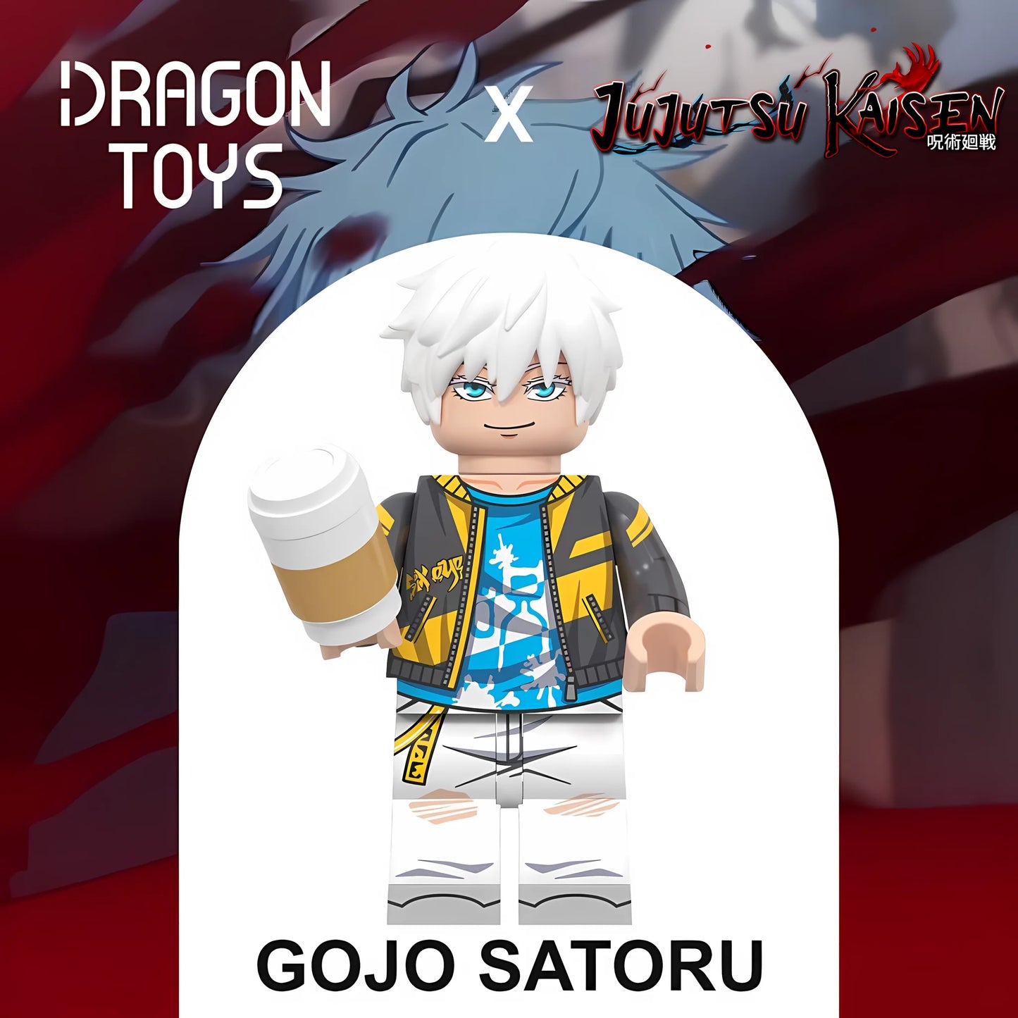 Minifigura Gojo Satoru de Jujutsu Kaisen - Dragon Toys