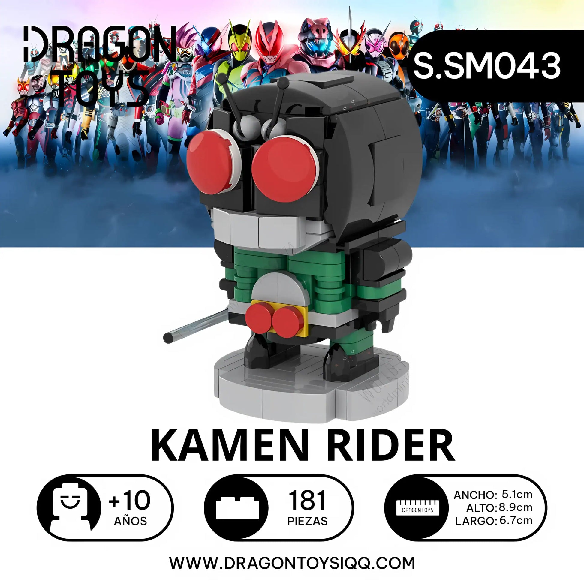 POP HEAD KAMEN RIDER