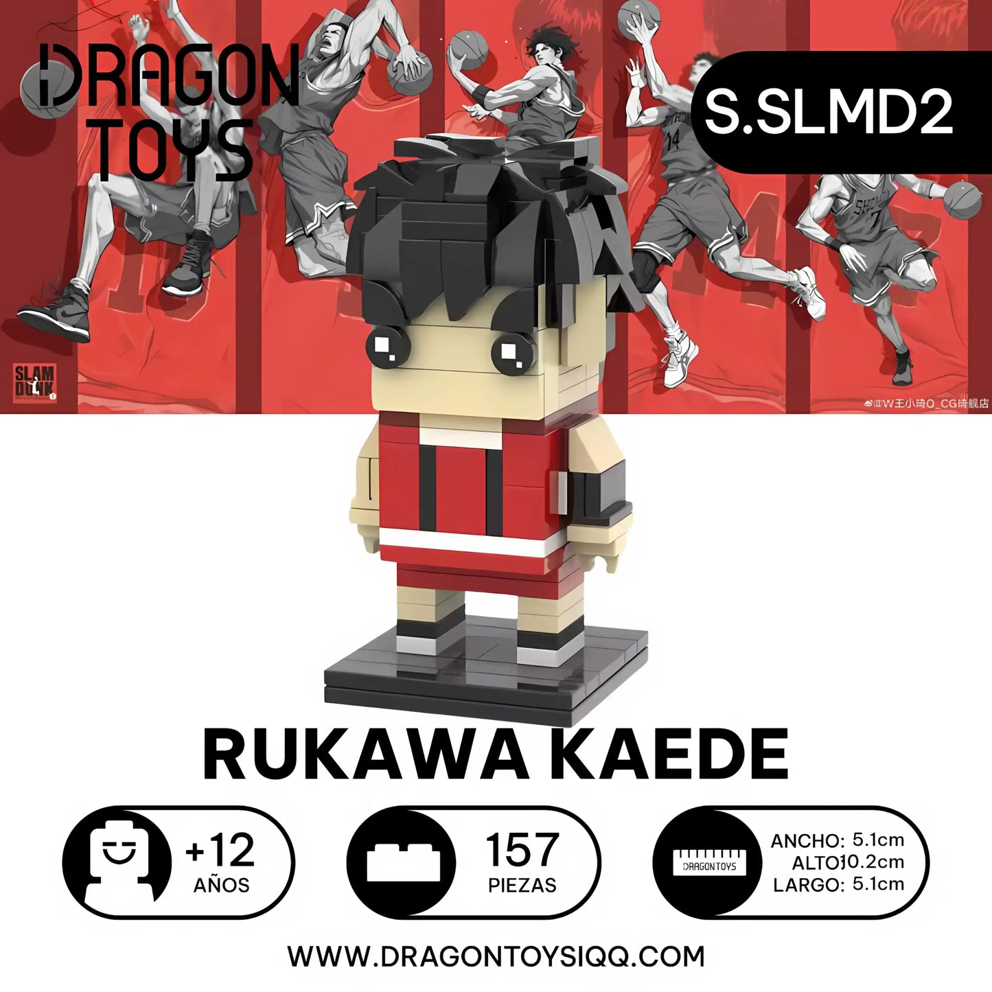 POP HEAD RUKAWA KAEDE
