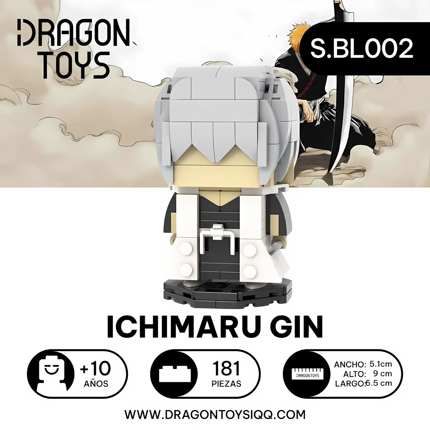 POP HEAD ICHIMARU GIN