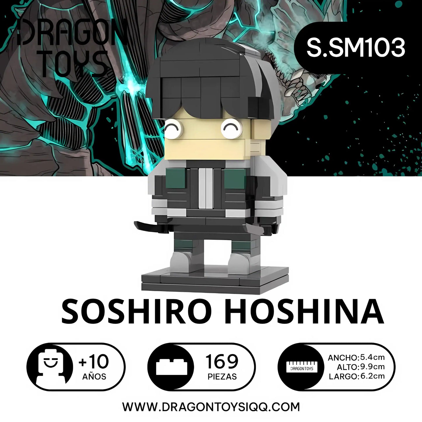 POP HEAD SOHIRO HOSHINA