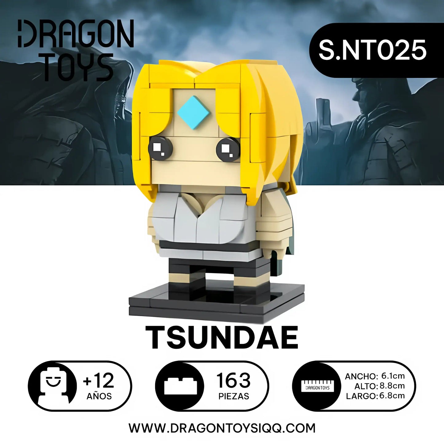 POP HEAD TSUNDAE