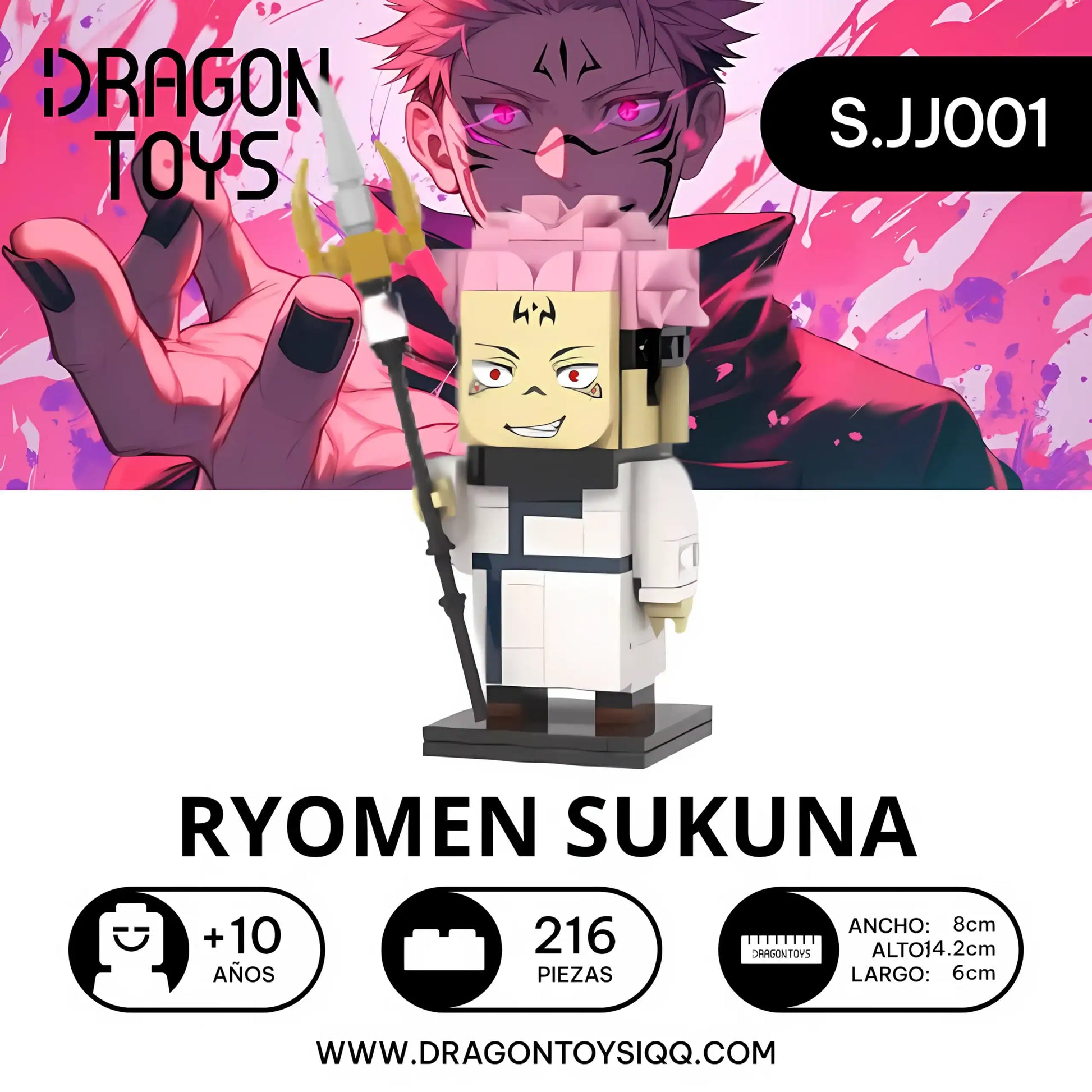 POP HEAD SUKUNA
