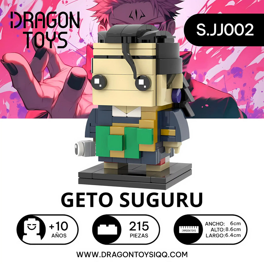 POP HEAD SUGURU GETO