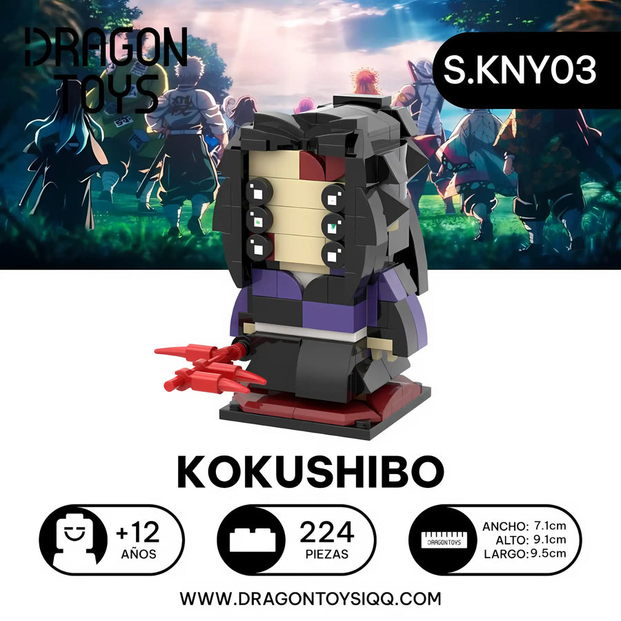 POP HEAD KOKUSHIBO