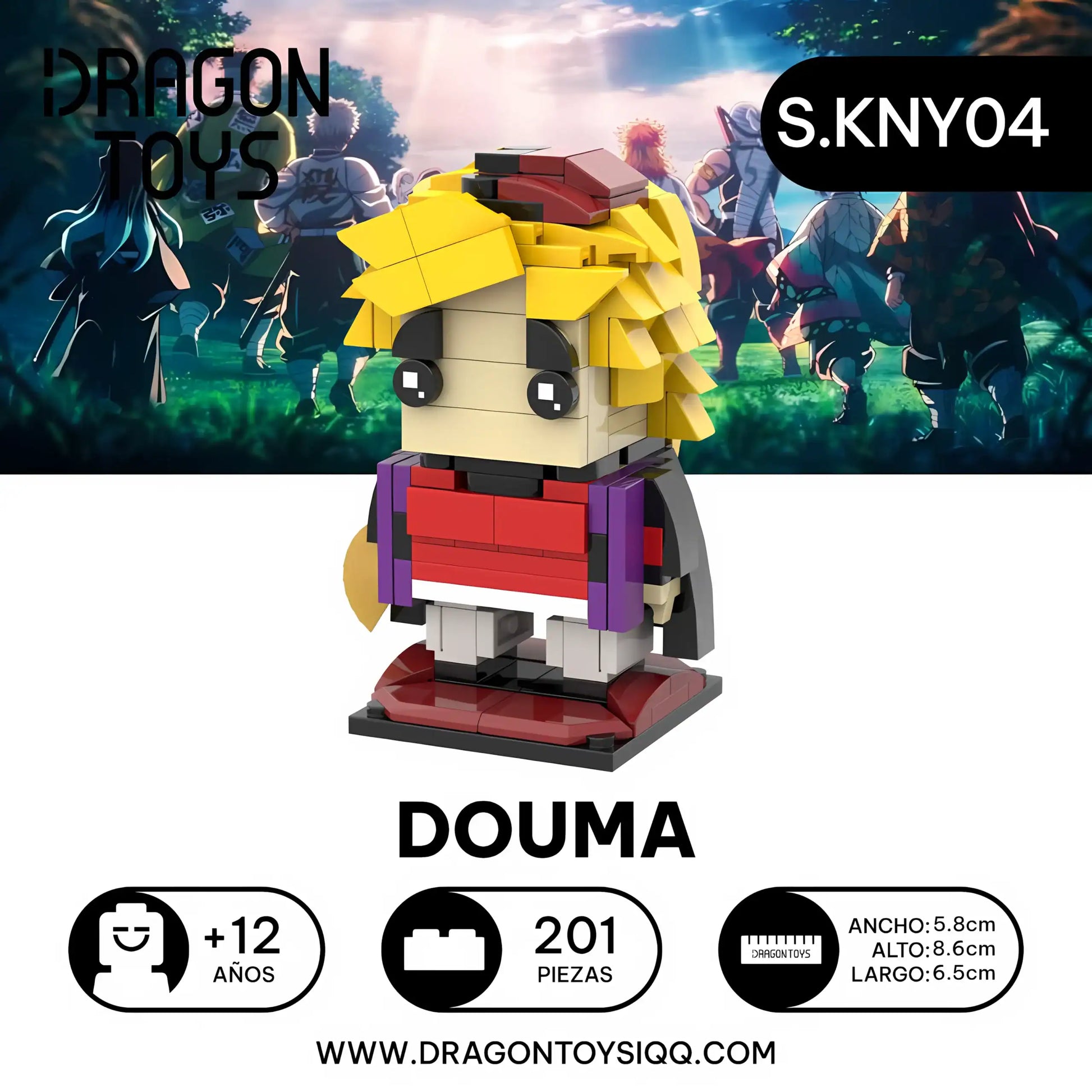 POP HEAD DOUMA