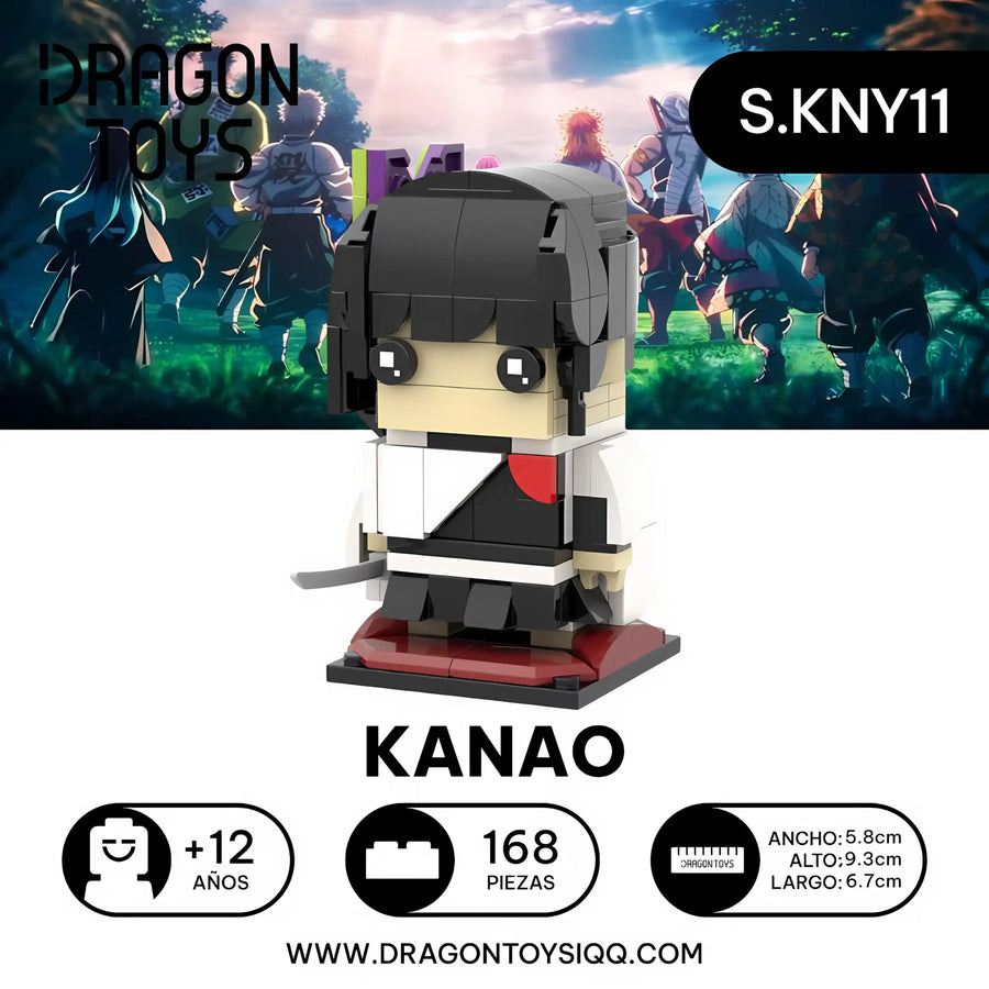 POP HEAD KANAO