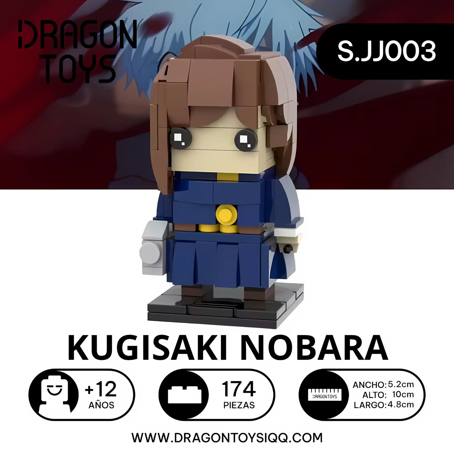POP HEAD NOBARA KUGISAKI