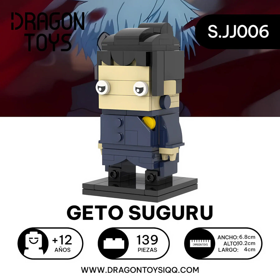 POP HEAD SUGURU GETO
