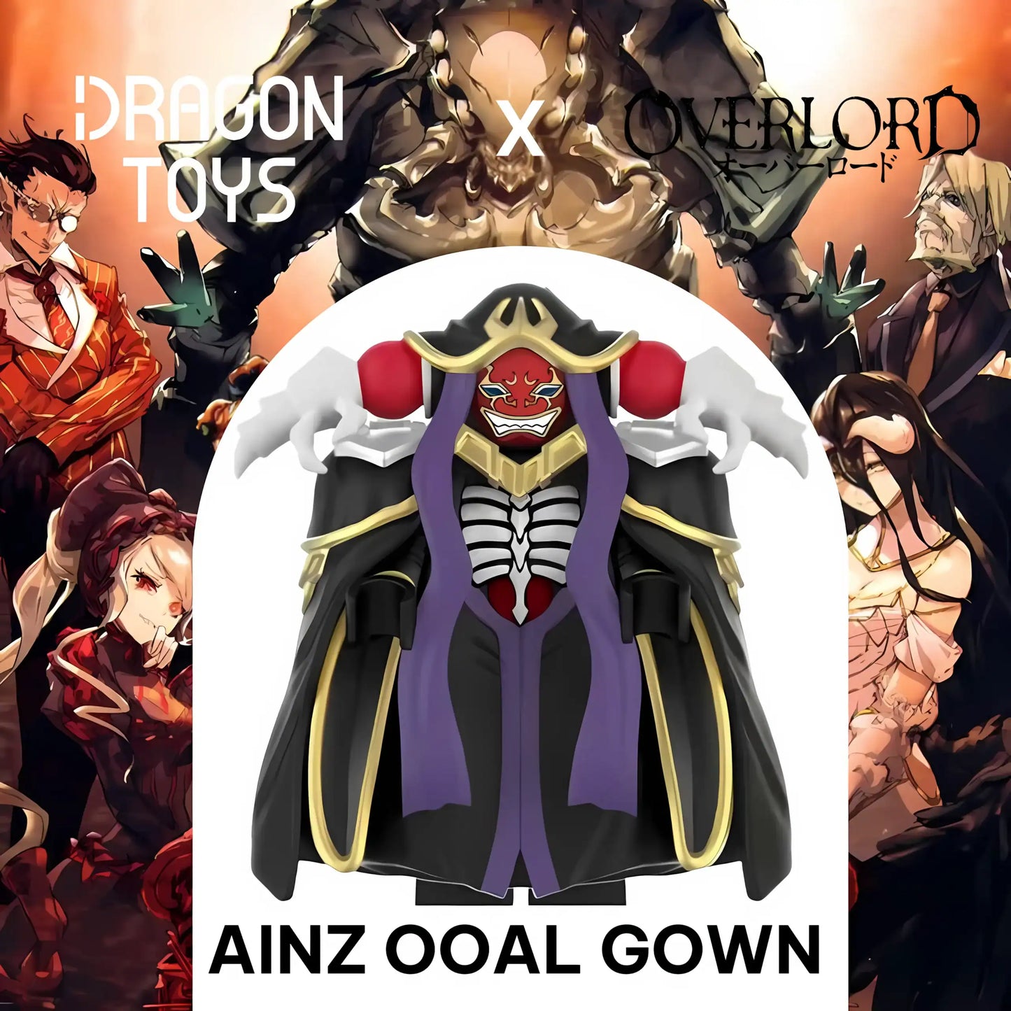 MINIIFGURA AINZ OOAL GOWN
