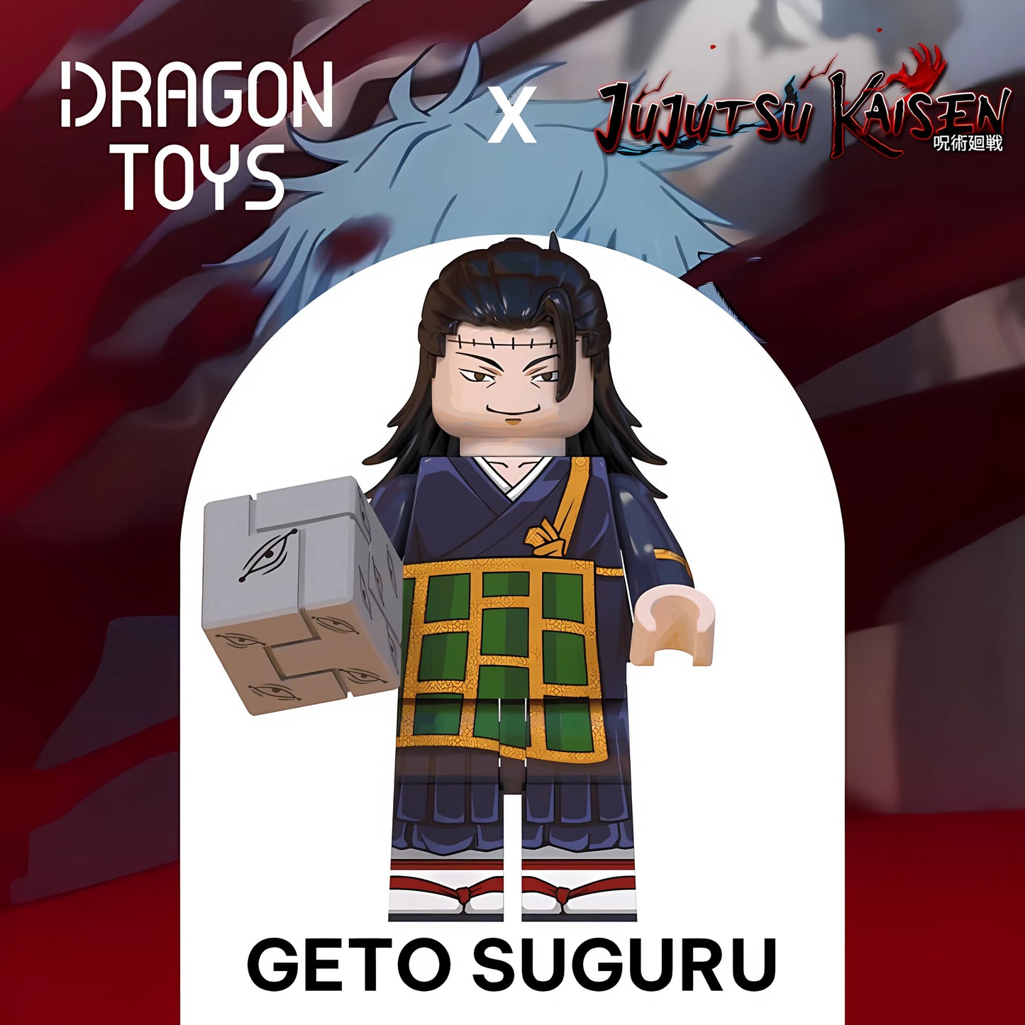 Minifigura Geto Suguru de Jujutsu Kaisen - Dragon Toys
