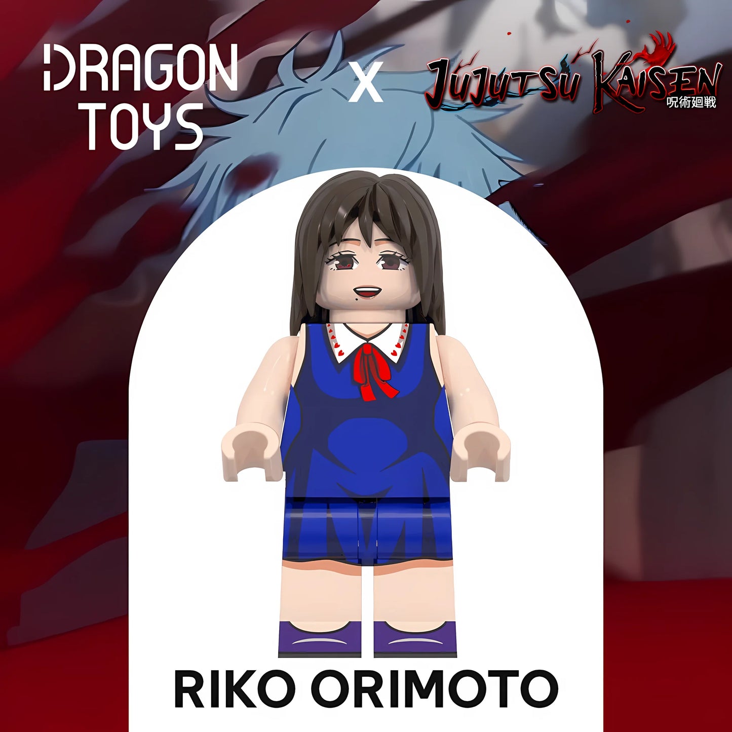 Minifigura Riko Orimoto de Jujutsu Kaisen - Dragon Toys
