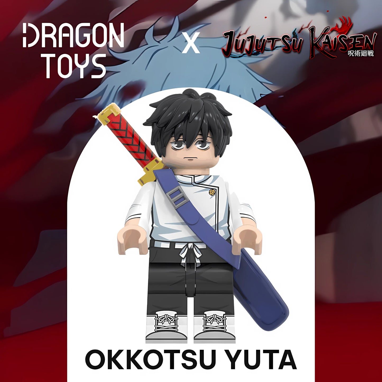 Minifigura Okkotsu Yuta de Jujutsu Kaisen - Dragon Toys