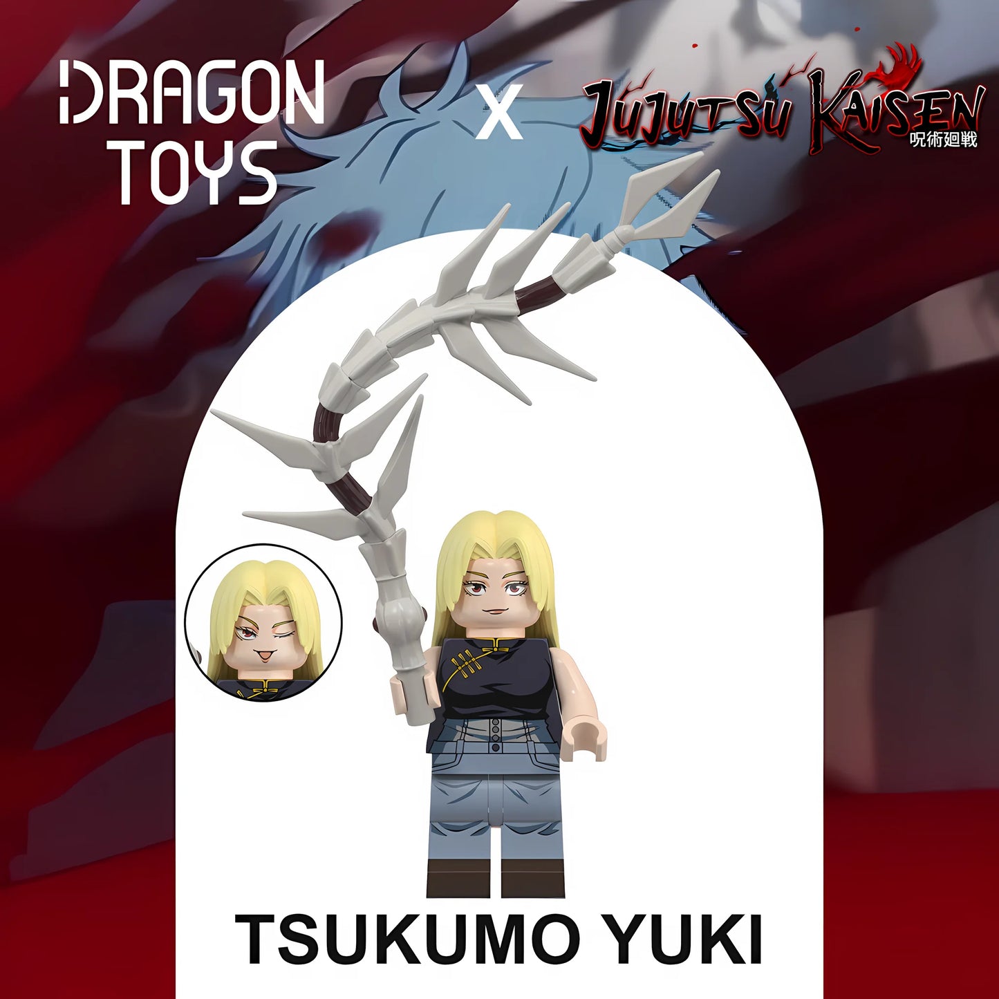 Minifigura Tsukumo Yuki de Jujutsu Kaisen - Dragon Toys