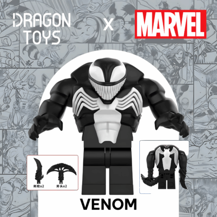 MINIFIGURA VENOM